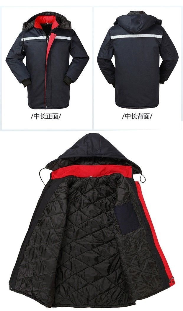 Work Clothes Cotton-Padded Coat Men's Winter Thick Cotton-Padded Coat Workwear Cold Protective Clothing Labor Insurance Cotton-Padded Coat Garage Work Suit Warm-Keeping Cotton Clothing Work Clothes Cotton-Padded Coat Men's Winter Thick Cotton-Padded Coat Workwear Cold Protective Clothing Labor Insurance Cotton-Padded Coat Garage Work Suit Warm-Keeping Cotton Clothing