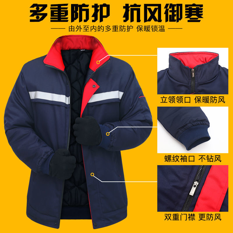 Work Clothes Cotton-Padded Coat Men's Winter Thick Cotton-Padded Coat Workwear Cold Protective Clothing Labor Insurance Cotton-Padded Coat Garage Work Suit Warm-Keeping Cotton Clothing Work Clothes Cotton-Padded Coat Men's Winter Thick Cotton-Padded Coat Workwear Cold Protective Clothing Labor Insurance Cotton-Padded Coat Garage Work Suit Warm-Keeping Cotton Clothing