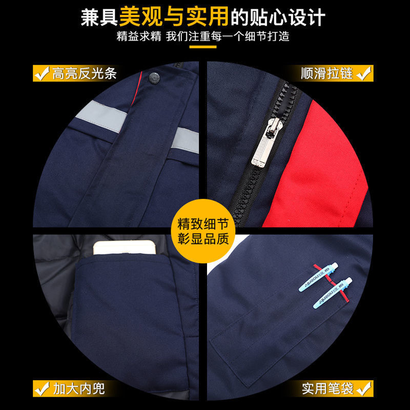 Work Clothes Cotton-Padded Coat Men's Winter Thick Cotton-Padded Coat Workwear Cold Protective Clothing Labor Insurance Cotton-Padded Coat Garage Work Suit Warm-Keeping Cotton Clothing Work Clothes Cotton-Padded Coat Men's Winter Thick Cotton-Padded Coat Workwear Cold Protective Clothing Labor Insurance Cotton-Padded Coat Garage Work Suit Warm-Keeping Cotton Clothing