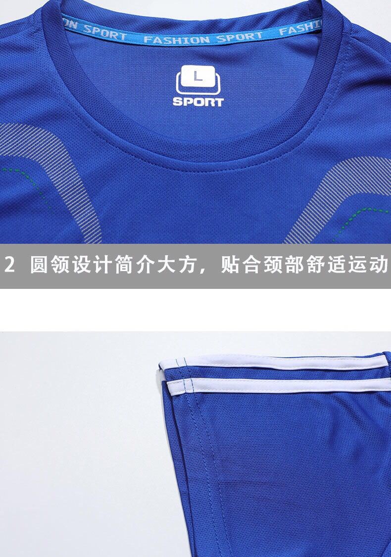 shortsleeved shorts men's sportswear loose breathable running fitness basketball training suit quick dry clothes