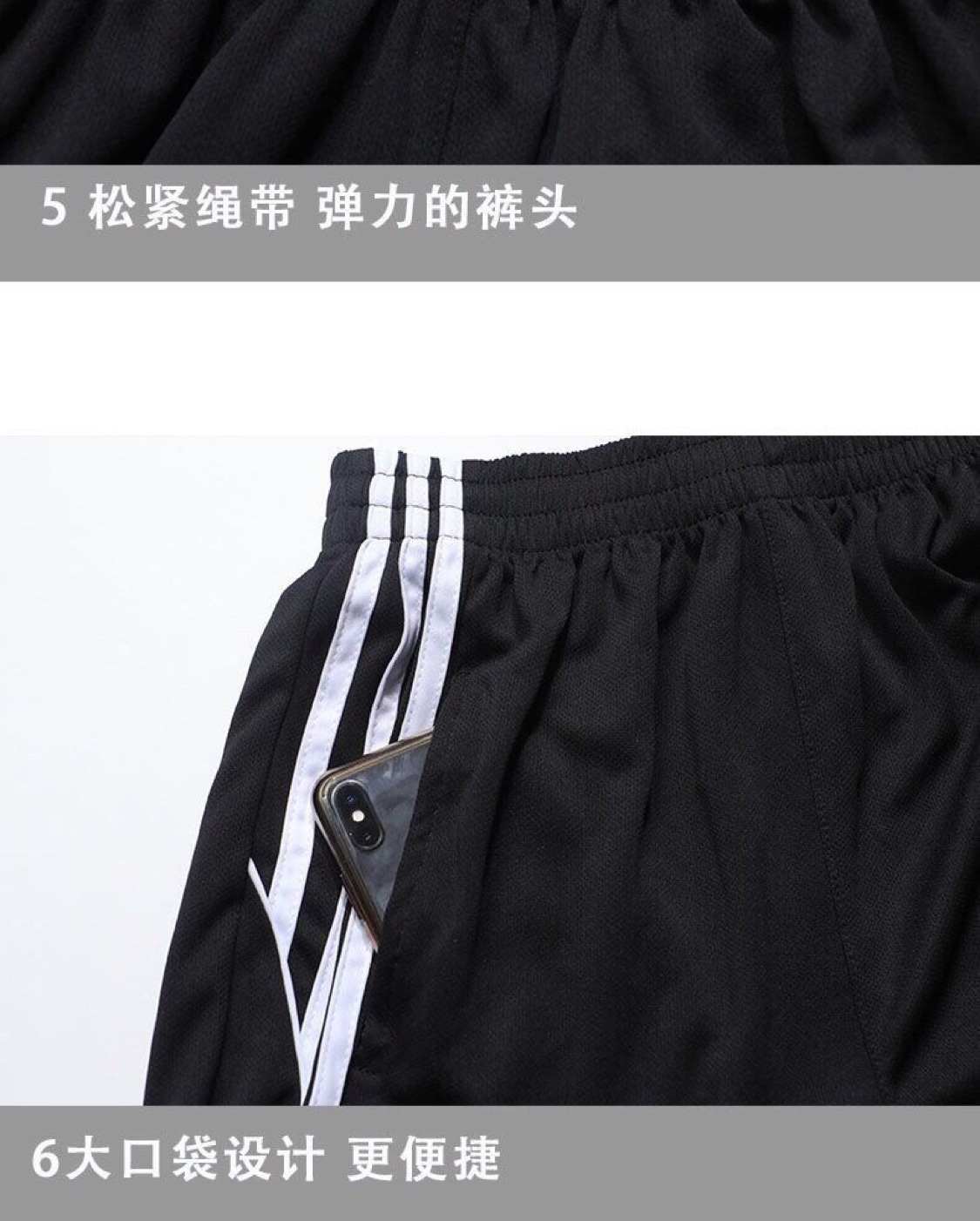 shortsleeved shorts men's sportswear loose breathable running fitness basketball training suit quick dry clothes