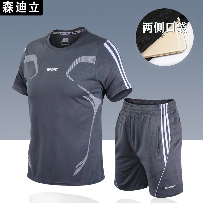 shortsleeved shorts men's sportswear loose breathable running fitness basketball training suit quick dry clothes