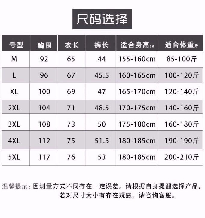 shortsleeved shorts men's sportswear loose breathable running fitness basketball training suit quick dry clothes