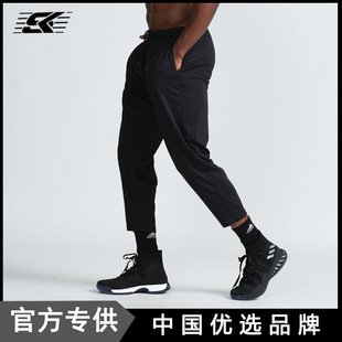 Outdoor Running Exercise T-shirt Short Sleeve Men's Summer Loose Breathable Basketball Training Quick Drying Clothes