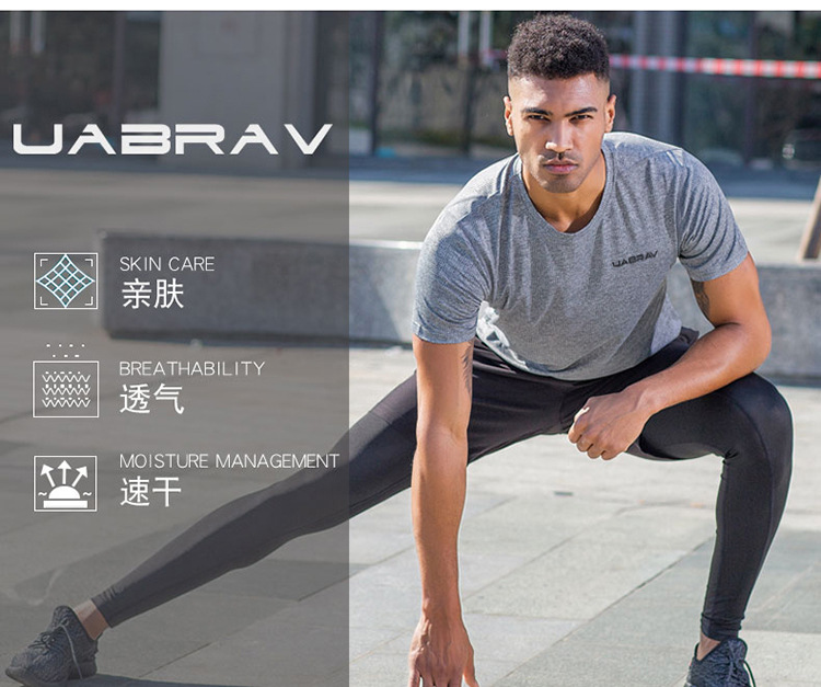 Outdoor Running Exercise T-shirt Short Sleeve Men's Summer Loose Breathable Basketball Training Quick Drying Clothes