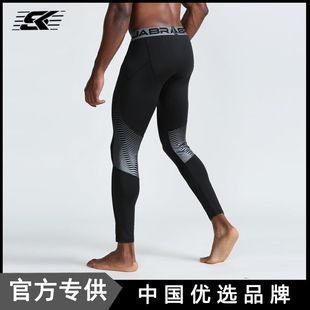 Outdoor Running Exercise T-shirt Short Sleeve Men's Summer Loose Breathable Basketball Training Quick Drying Clothes