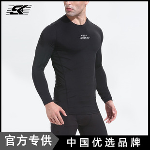 Outdoor Running Exercise T-shirt Short Sleeve Men's Summer Loose Breathable Basketball Training Quick Drying Clothes