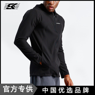 Outdoor Running Exercise T-shirt Short Sleeve Men's Summer Loose Breathable Basketball Training Quick Drying Clothes