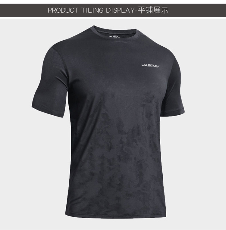 Outdoor Running Exercise T-shirt Short Sleeve Men's Summer Loose Breathable Basketball Training Quick Drying Clothes