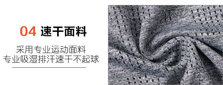Outdoor Running Exercise T-shirt Short Sleeve Men's Summer Loose Breathable Basketball Training Quick Drying Clothes