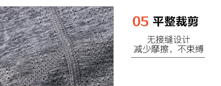 Outdoor Running Exercise T-shirt Short Sleeve Men's Summer Loose Breathable Basketball Training Quick Drying Clothes
