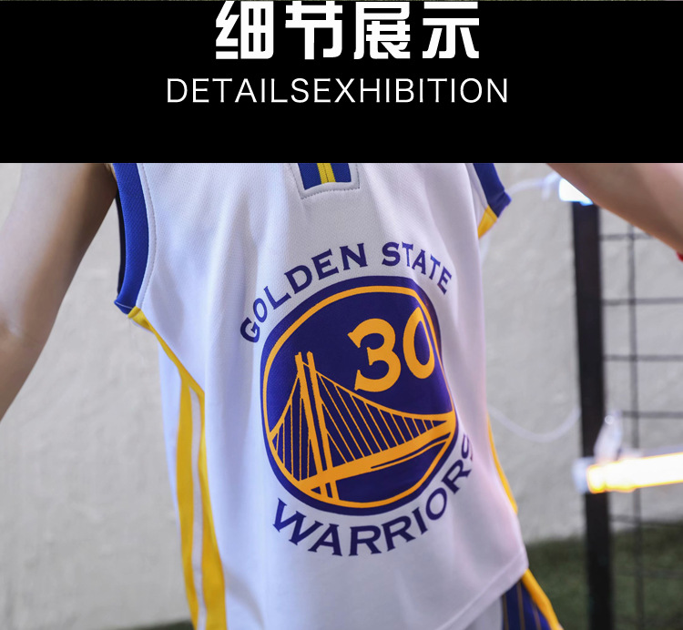 Men's Middle and Big Children's Jersey Youth Primary School Student Vest Kindergarten Performance Performance Clothes