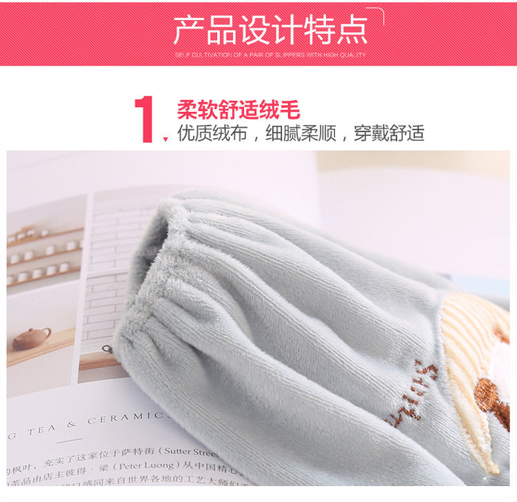Korean version long sleeve men and women household cleaning clothes sleeves office study student sleeve sleeve sleeve