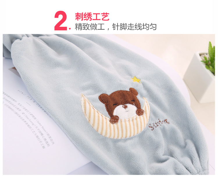 Korean version long sleeve men and women household cleaning clothes sleeves office study student sleeve sleeve sleeve