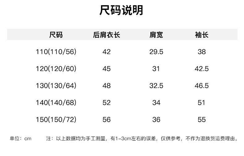 Sun Protective Clothing for men outdoor UV protection Breathable fishing -child Couples Quick dry skin clothes