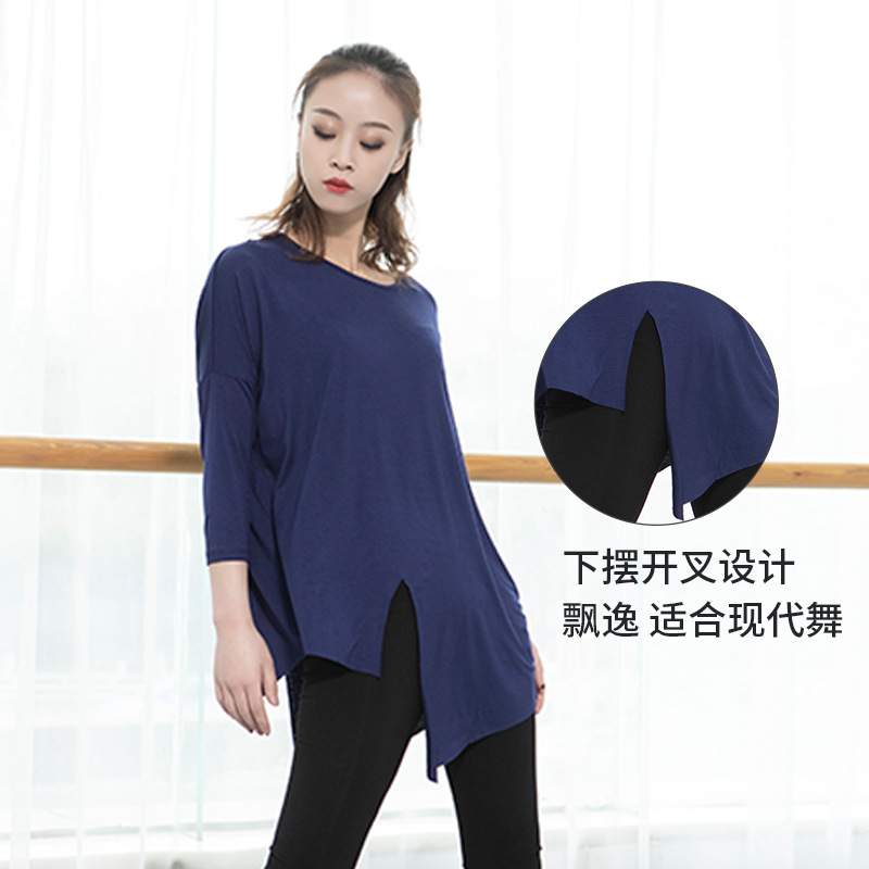 Costume Modern Dance Practice Clothes Men&#039;s and Women&#039;s Jazz Latin Ballet Performance Costume Elegant Large Split Top