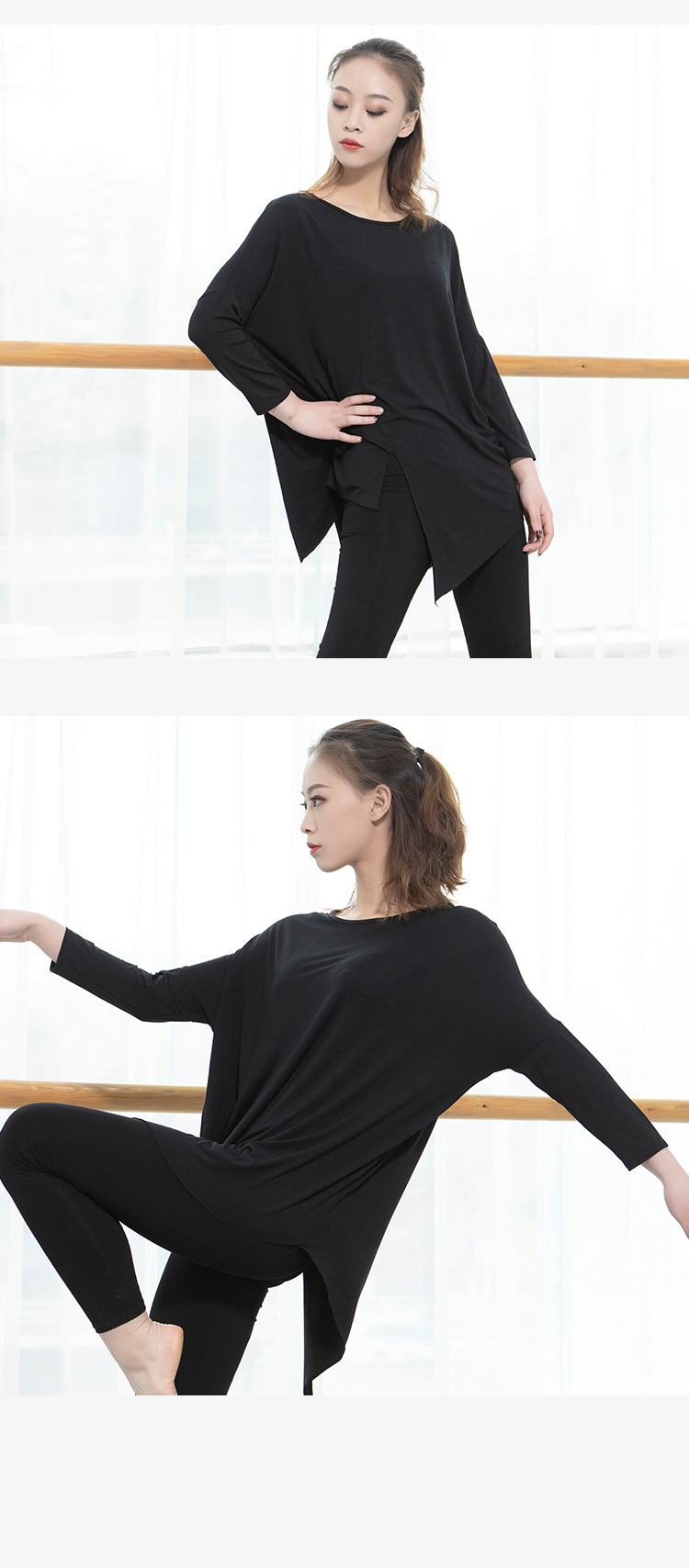 Costume Modern Dance Practice Clothes Men's and Women's Jazz Latin Ballet Performance Costume Elegant Large Split Top Costume Modern Dance Practice Clothes Men's and Women's Jazz Latin Ballet Performance Costume Elegant Large Split Top