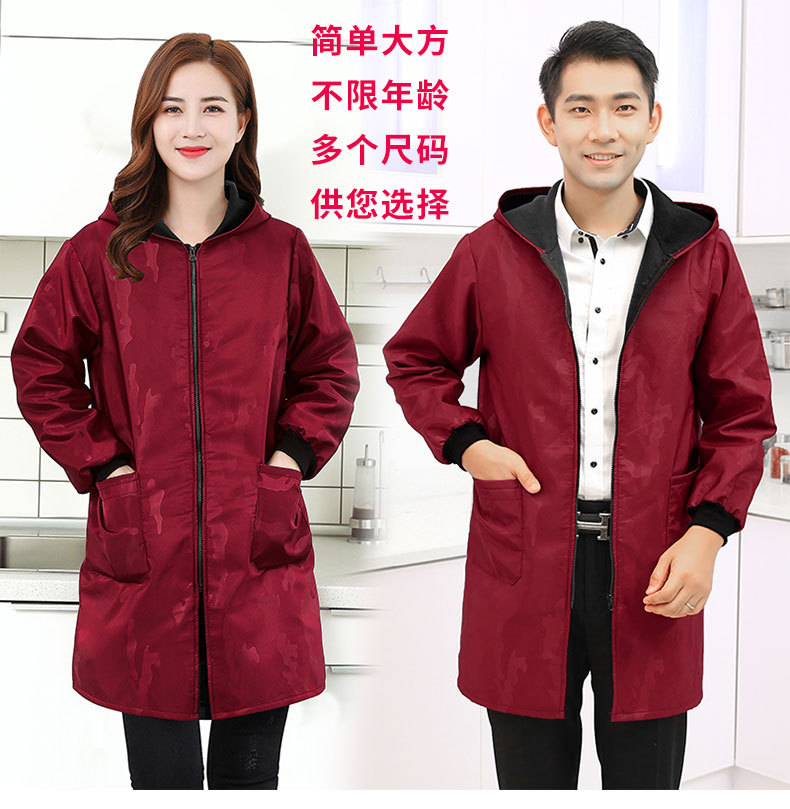 Adult Outdoor Wear Men&#039;s and Women&#039;s Camouflage Work Clothes Labor Protection Kitchen Waterproof Long Sleeve Apron