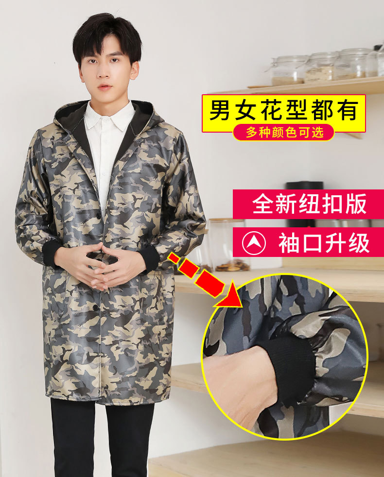 Adult Outdoor Wear Men's and Women's Camouflage Work Clothes Labor Protection Kitchen Waterproof Long Sleeve Apron