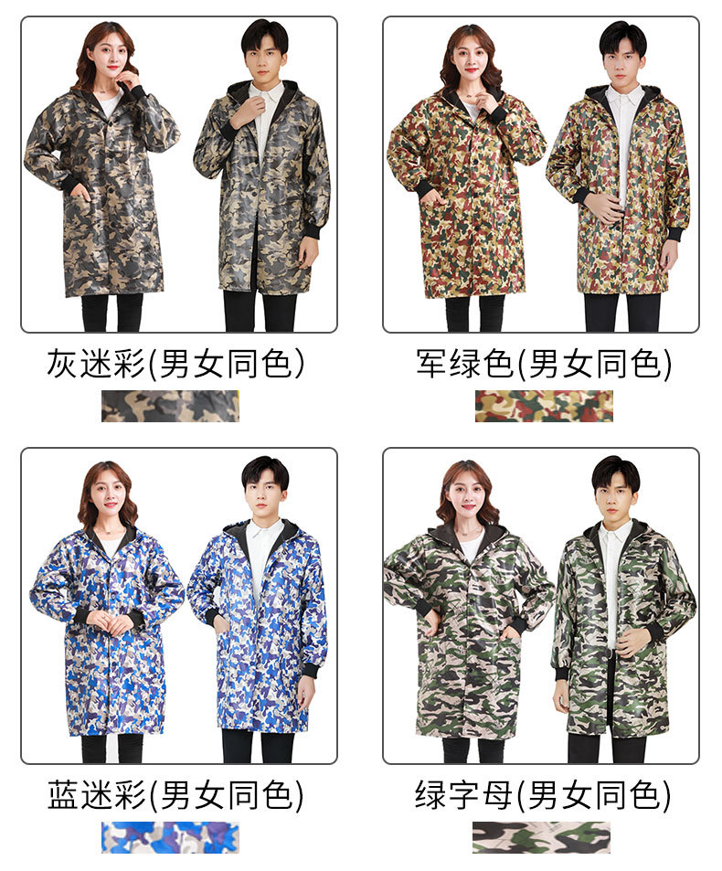 Adult Outdoor Wear Men's and Women's Camouflage Work Clothes Labor Protection Kitchen Waterproof Long Sleeve Apron