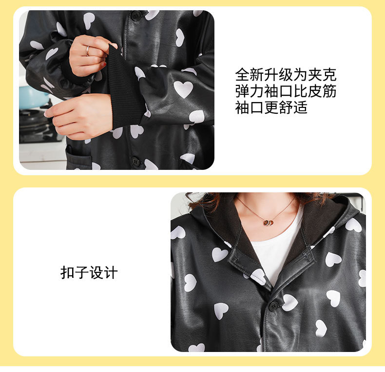 Adult Outdoor Wear Men's and Women's Camouflage Work Clothes Labor Protection Kitchen Waterproof Long Sleeve Apron