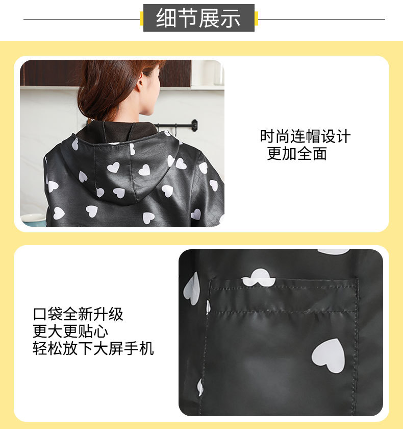 Adult Outdoor Wear Men's and Women's Camouflage Work Clothes Labor Protection Kitchen Waterproof Long Sleeve Apron