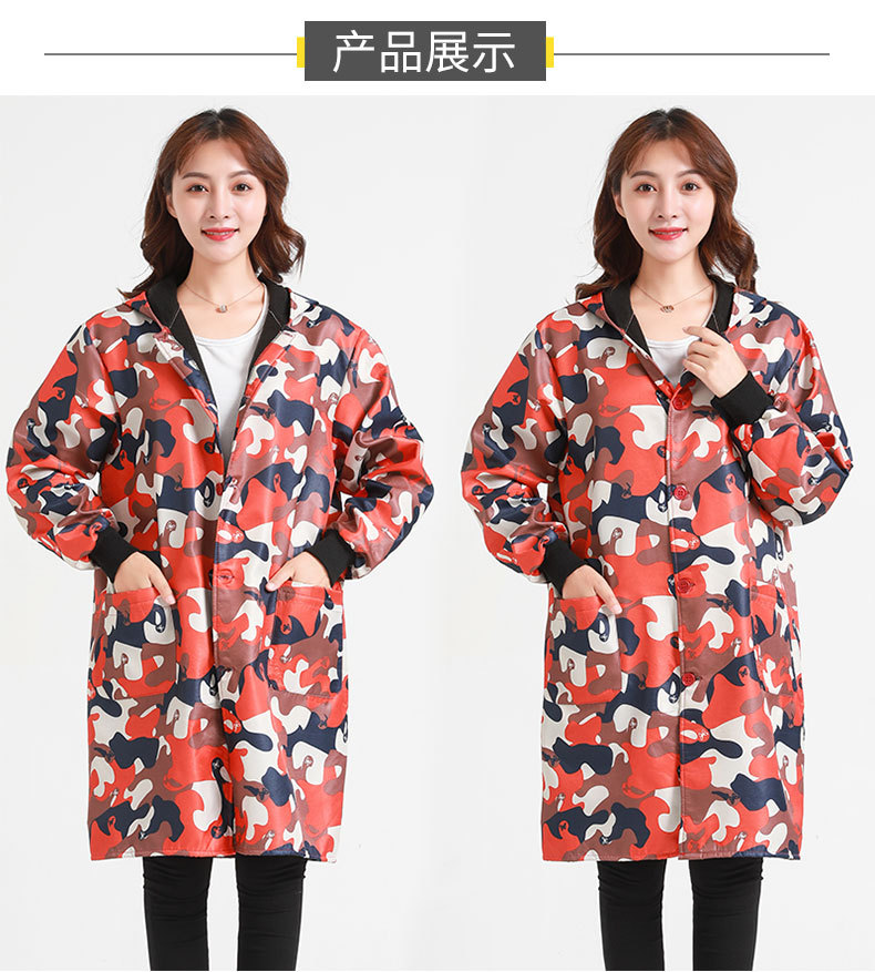 Adult Outdoor Wear Men's and Women's Camouflage Work Clothes Labor Protection Kitchen Waterproof Long Sleeve Apron