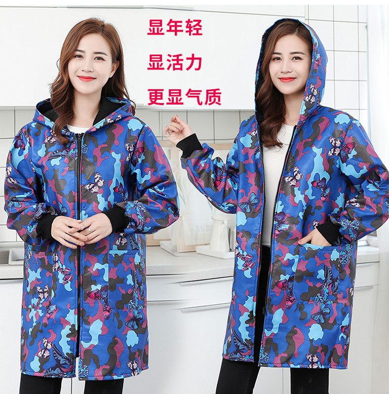 Adult Outdoor Wear Men's and Women's Camouflage Work Clothes Labor Protection Kitchen Waterproof Long Sleeve Apron