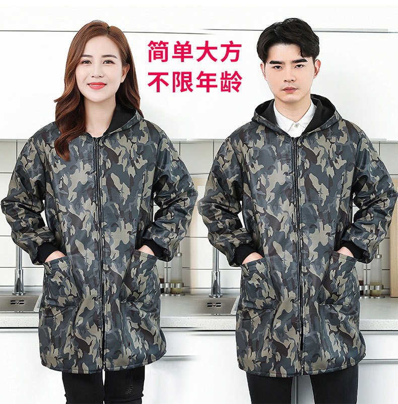 Adult Outdoor Wear Men's and Women's Camouflage Work Clothes Labor Protection Kitchen Waterproof Long Sleeve Apron