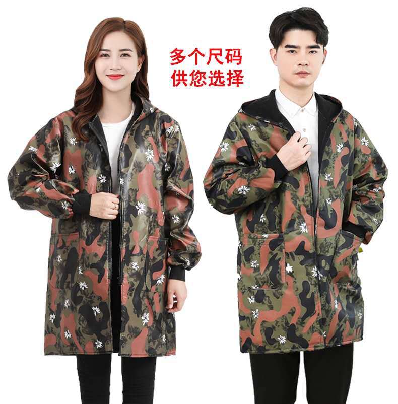 Adult Outdoor Wear Men's and Women's Camouflage Work Clothes Labor Protection Kitchen Waterproof Long Sleeve Apron
