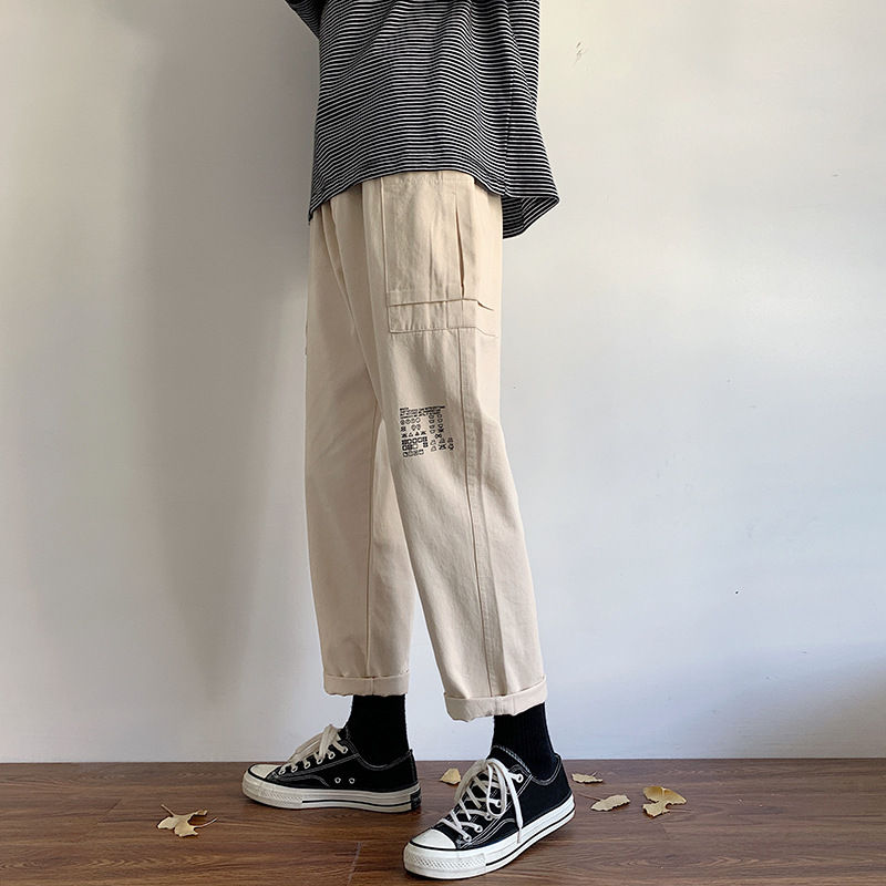 Yem Fashion Pants Men&#039;s Summer Thin Trendy Casual Pants Korean Style Work Clothes Cropped Pants Straight Loose Trousers