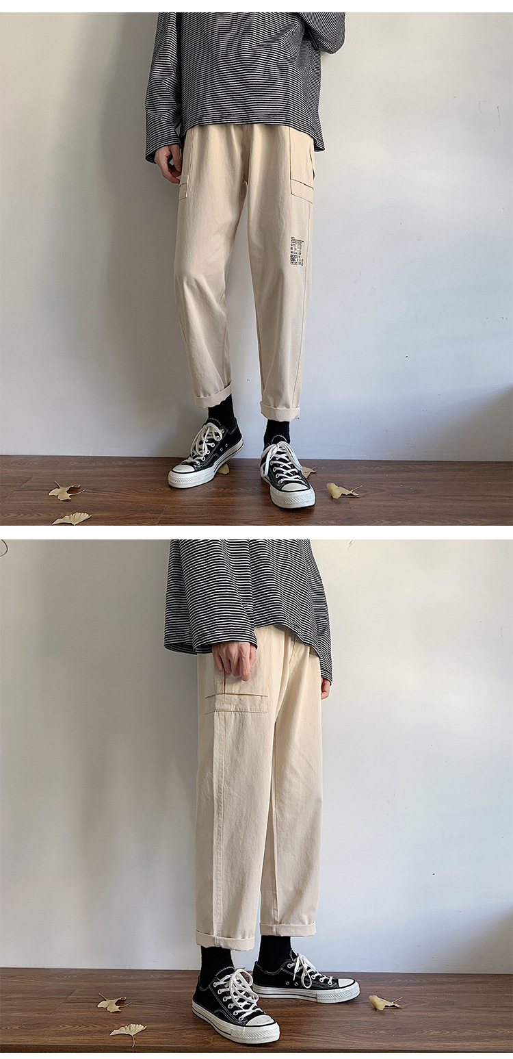 Yem Fashion Pants Men's Summer Thin Trendy Casual Pants Korean Style Work Clothes Cropped Pants Straight Loose Trousers