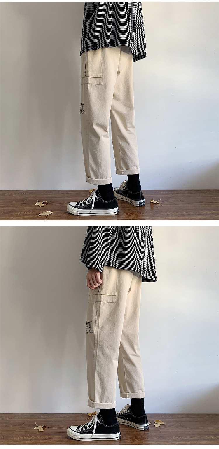 Yem Fashion Pants Men's Summer Thin Trendy Casual Pants Korean Style Work Clothes Cropped Pants Straight Loose Trousers