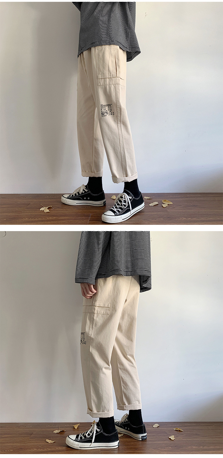 Yem Fashion Pants Men's Summer Thin Trendy Casual Pants Korean Style Work Clothes Cropped Pants Straight Loose Trousers
