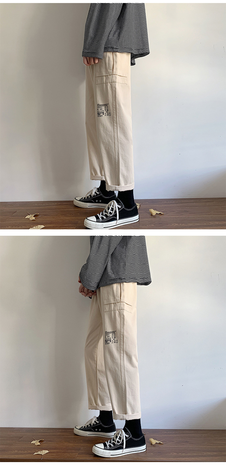 Yem Fashion Pants Men's Summer Thin Trendy Casual Pants Korean Style Work Clothes Cropped Pants Straight Loose Trousers