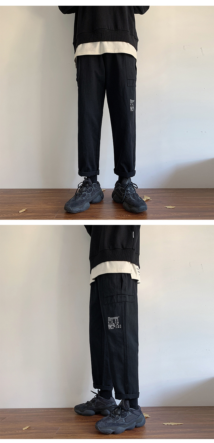Yem Fashion Pants Men's Summer Thin Trendy Casual Pants Korean Style Work Clothes Cropped Pants Straight Loose Trousers