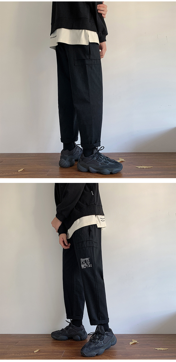 Yem Fashion Pants Men's Summer Thin Trendy Casual Pants Korean Style Work Clothes Cropped Pants Straight Loose Trousers