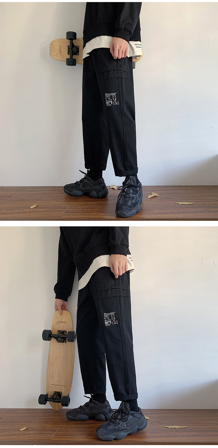 Yem Fashion Pants Men's Summer Thin Trendy Casual Pants Korean Style Work Clothes Cropped Pants Straight Loose Trousers