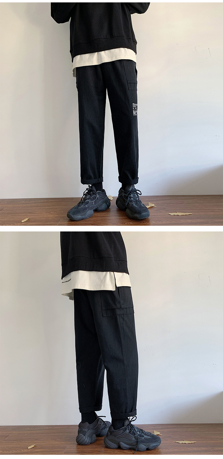 Yem Fashion Pants Men's Summer Thin Trendy Casual Pants Korean Style Work Clothes Cropped Pants Straight Loose Trousers