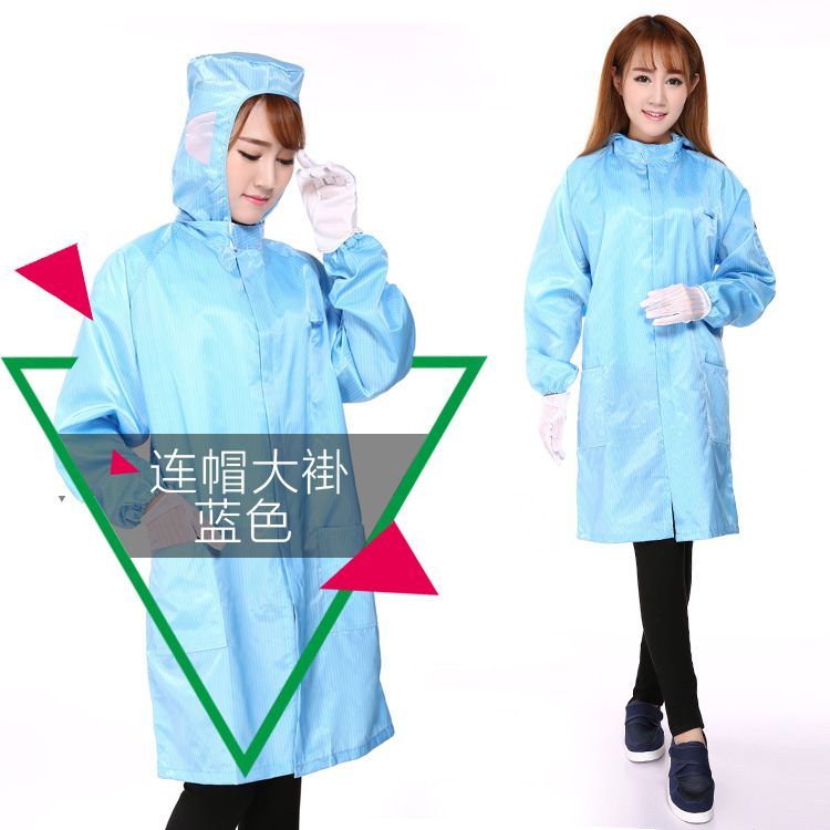 Antistatic clothing Hooded Smock dust-free Workshop Electronic Factory Food Blue Hooded work clothes for men and women