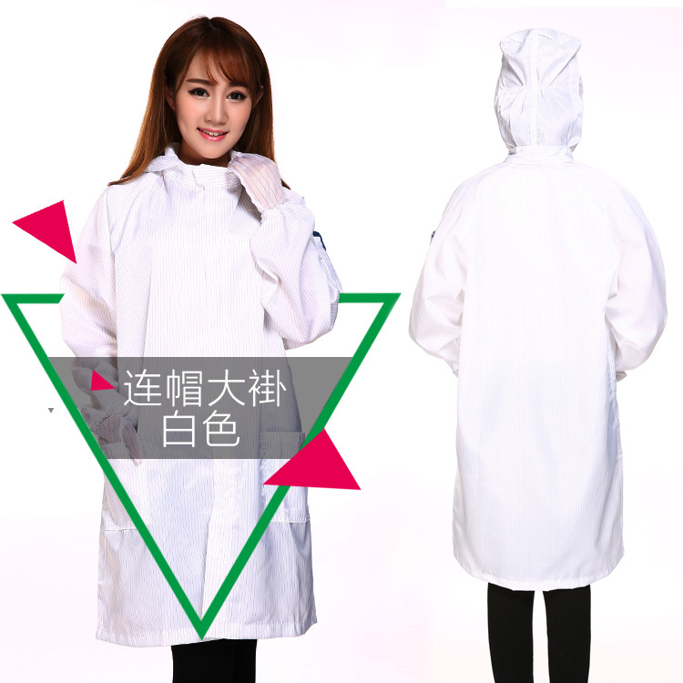 Antistatic clothing Hooded Smock dust-free Workshop Electronic Factory Food Blue Hooded work clothes for men and women
