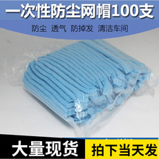 Antistatic clothing Hooded Smock dust-free Workshop Electronic Factory Food Blue Hooded work clothes for men and women Antistatic clothing Hooded Smock dust-free Workshop Electronic Factory Food Blue Hooded work clothes for men and women
