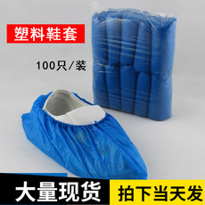 Antistatic clothing Hooded Smock dust-free Workshop Electronic Factory Food Blue Hooded work clothes for men and women Antistatic clothing Hooded Smock dust-free Workshop Electronic Factory Food Blue Hooded work clothes for men and women