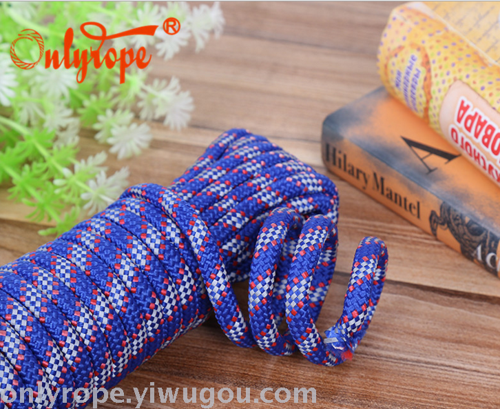 Reflective rope color knitting rope reflective rope outdoor camping rope tied rope