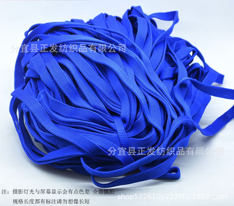 Knitted Cross-Pull Warp Knitting White and Black 1cm Rope Bag Hatband Drawstring DIY Sports Pants Side Strip Micro-Elastic Webbing