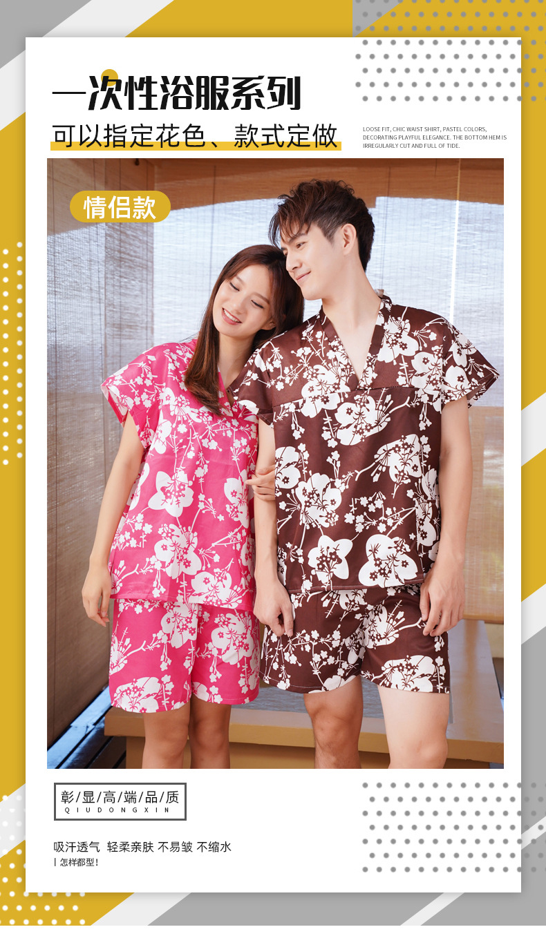 Women's Sauna Clothes Moxibustion Pure Cotton Men's Massage Foot Bath Clothes Hotel Pajamas Physical Therapy Suits Whole Women's Sauna Clothes Moxibustion Pure Cotton Men's Massage Foot Bath Clothes Hotel Pajamas Physical Therapy Suits Whole