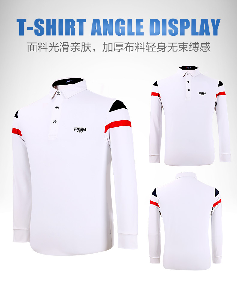 PGM Men's Thickened Long-Sleeved T-shirt Golf Clothing Men's Clothes Autumn and Winter Men's Clothing Exercise Jersey PGM Men's Thickened Long-Sleeved T-shirt Golf Clothing Men's Clothes Autumn and Winter Men's Clothing Exercise Jersey