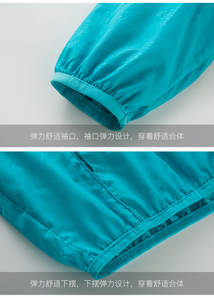 Outdoor SunProof Clothes New Wind Shield Men's QuickDrying Breathable Skin Trench Coat Women's Customizable Logo Outdoor SunProof Clothes New Wind Shield Men's QuickDrying Breathable Skin Trench Coat Women's Customizable Logo