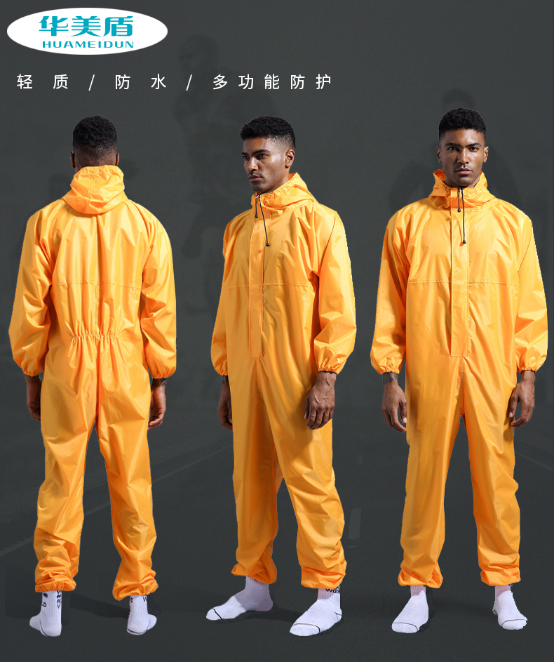 clothing and rainproof labor insurance allbody coat with cap spray paint polish raincoat working clothes men and women