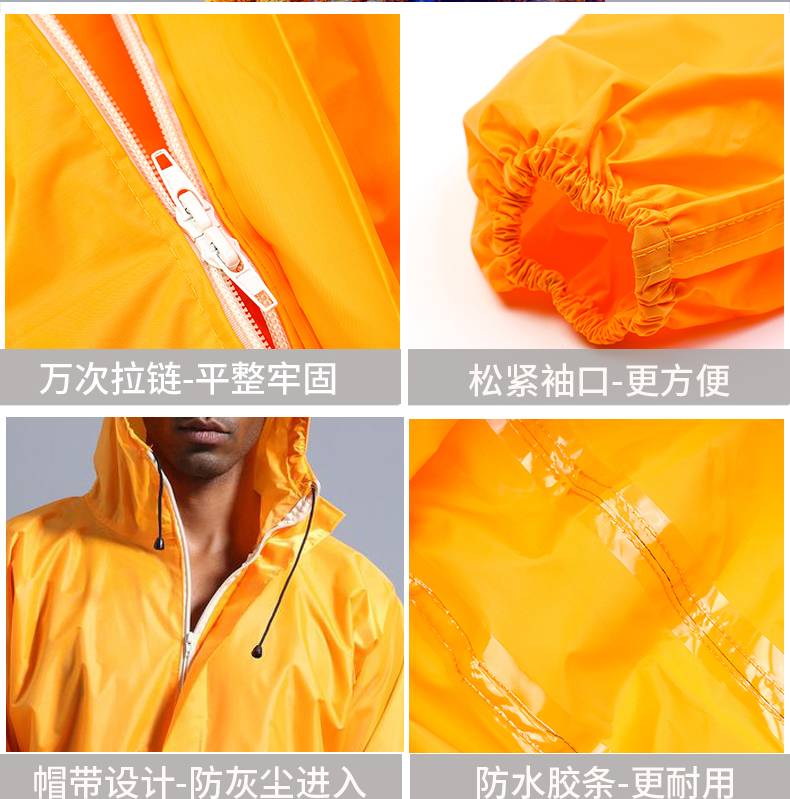 clothing and rainproof labor insurance allbody coat with cap spray paint polish raincoat working clothes men and women
